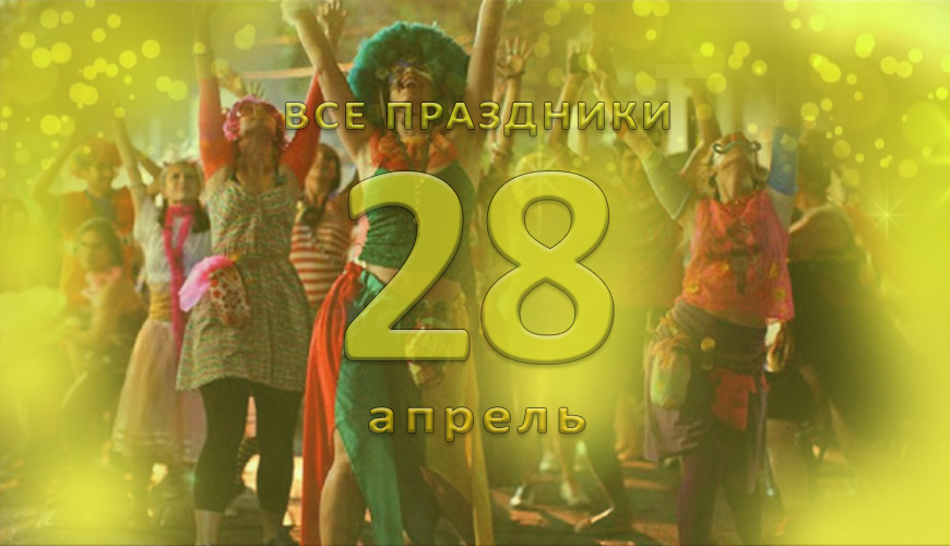 NewsArmRu.com,Сегодня,