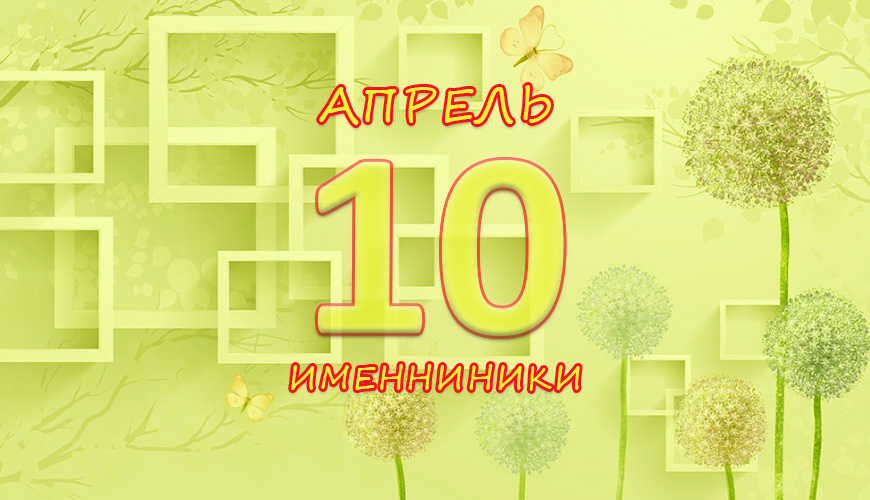 NewsArmRu.com,Сегодня,