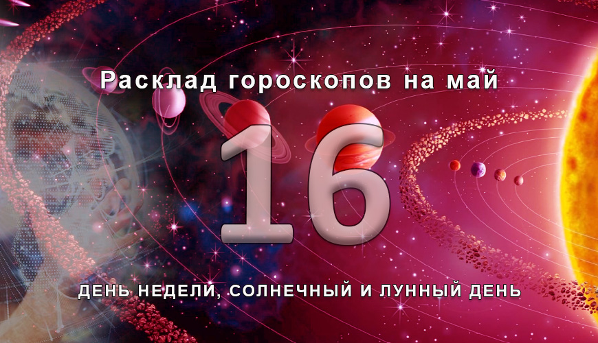 armenlur.am,Сегодня,