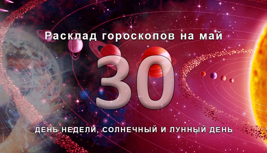 armenlur.am,Сегодня,