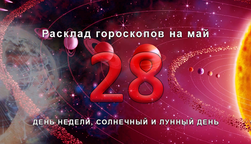 armenlur.am,Сегодня,