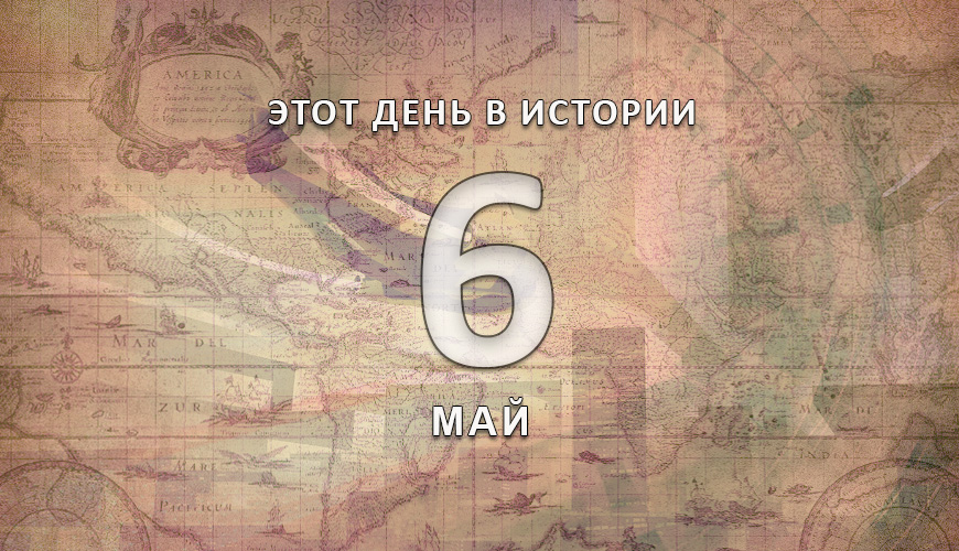 NewsArmRu.com,Сегодня,
