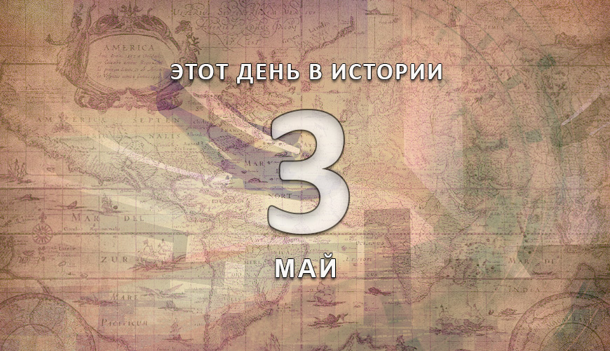 NewsArmRu.com,Сегодня,