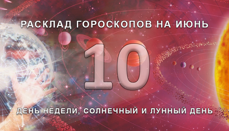 armenlur.am,Сегодня,