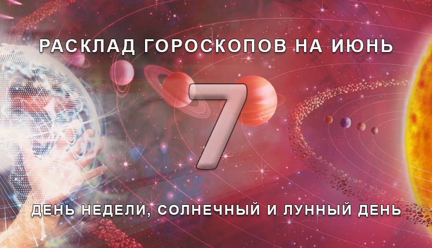 armenlur.am,Сегодня,