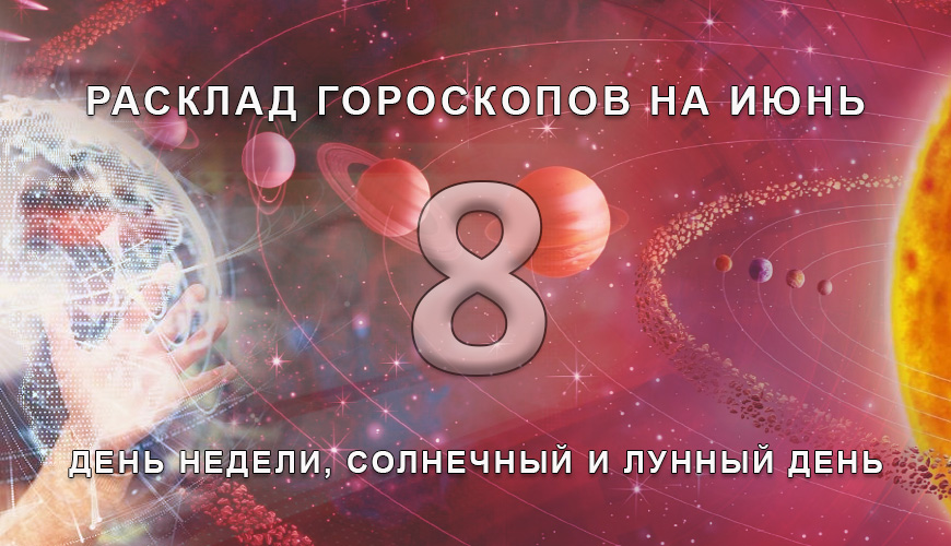 armenlur.am,Сегодня,