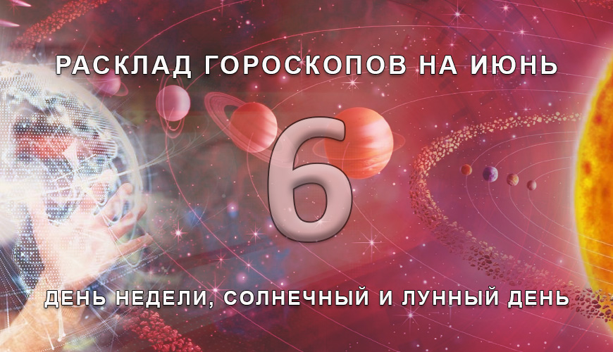 armenlur.am,Сегодня,