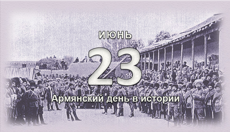 armenlur.am,армяне,