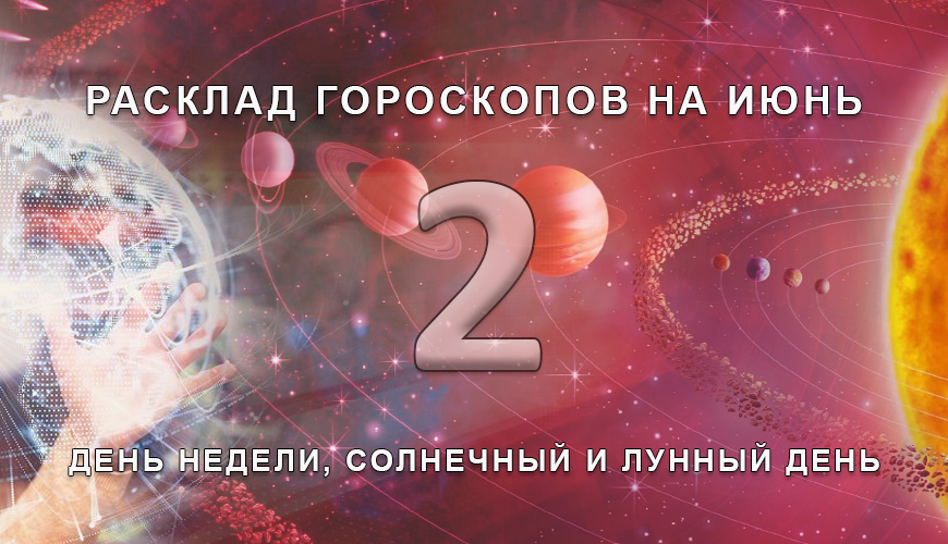 armenlur.am,Сегодня,