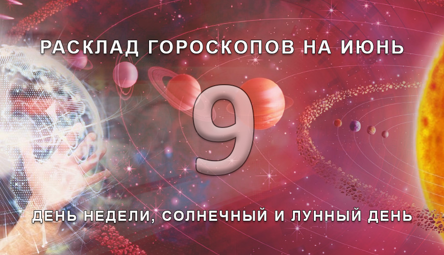 armenlur.am,Сегодня,