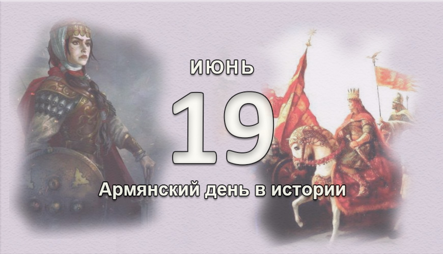 armenlur.am,армяне,
