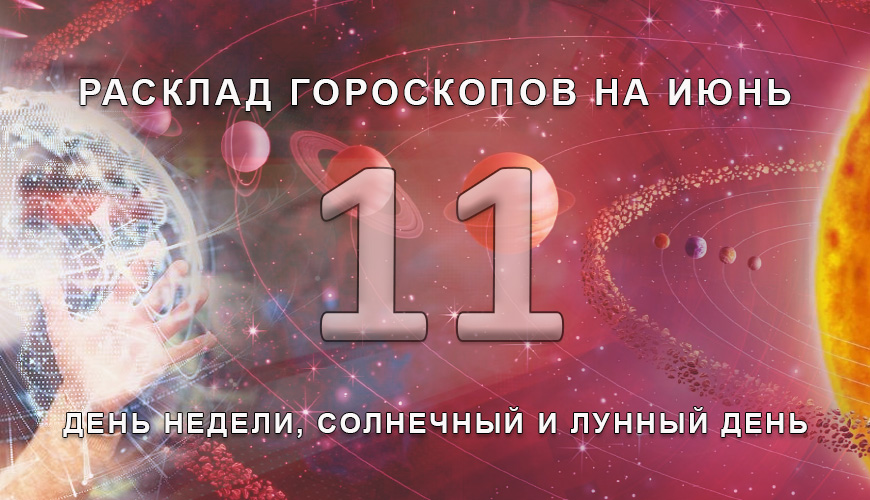 armenlur.am,Сегодня,