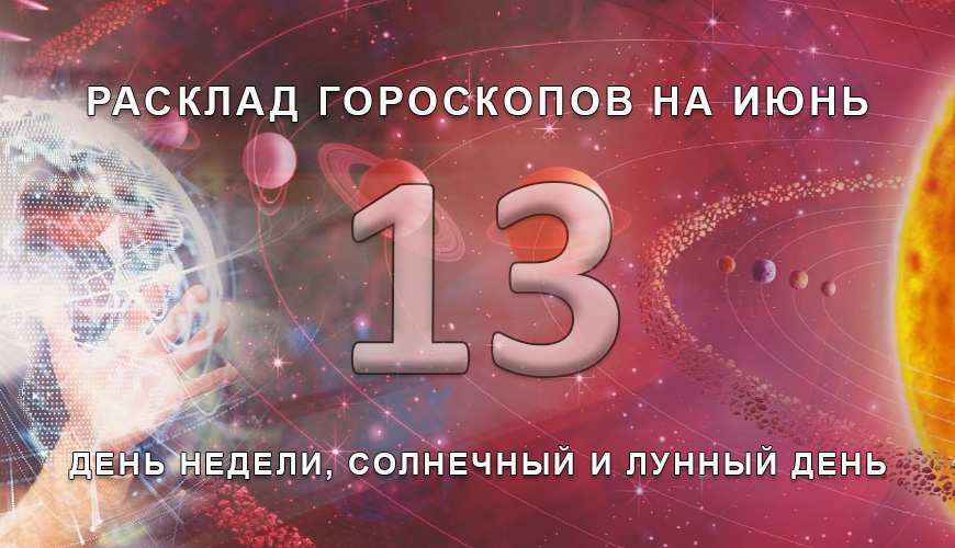 armenlur.am,Сегодня,