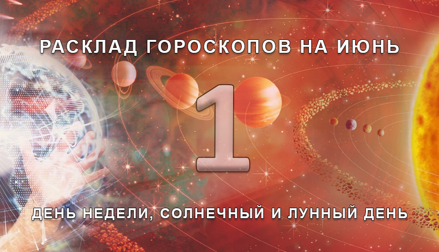 armenlur.am,Сегодня,