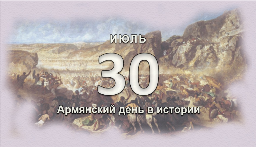 armenlur.am,армяне,