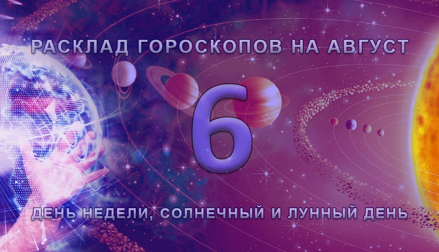 NewsArmRu.com,Сегодня,