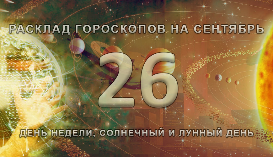 NewsArmRu.com,Сегодня,