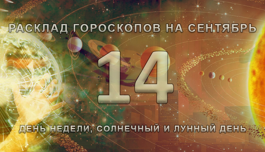 NewsArmRu.com,Сегодня,