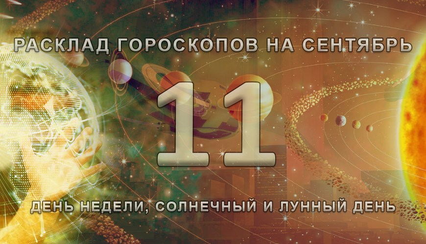 NewsArmRu.com,Сегодня,