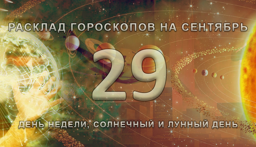 NewsArmRu.com,Сегодня,