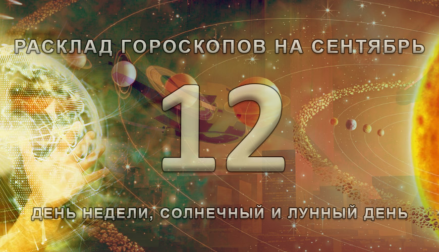 NewsArmRu.com,Сегодня,