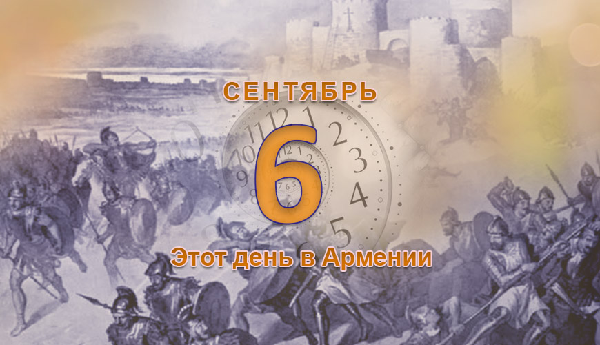 NewsArmRu.com,Армяне,