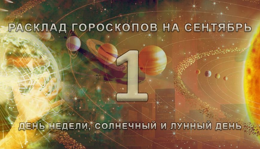 NewsArmRu.com,Сегодня,