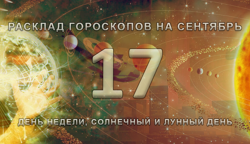 NewsArmRu.com,Сегодня,