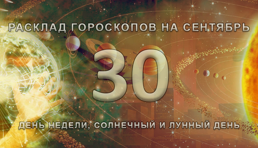 NewsArmRu.com,Сегодня,