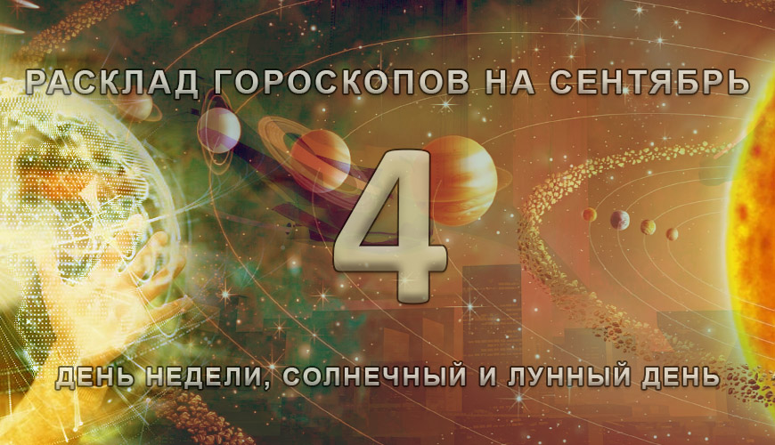 NewsArmRu.com,Сегодня,