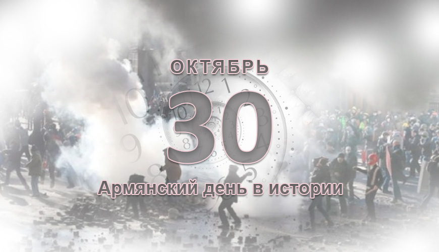 NewsArmRu.com,Армяне,