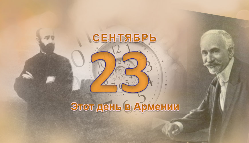 NewsArmRu.com,Армяне,