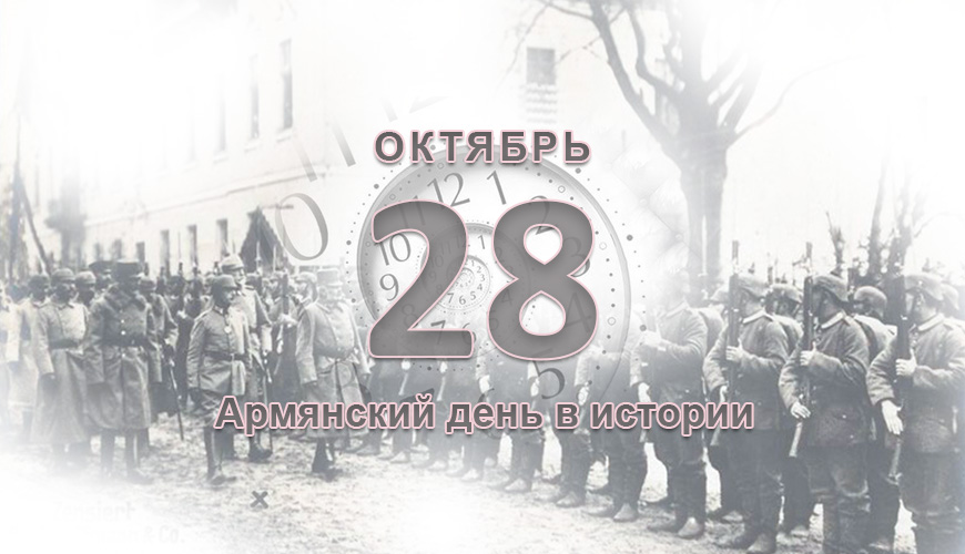 NewsArmRu.com,Армяне,