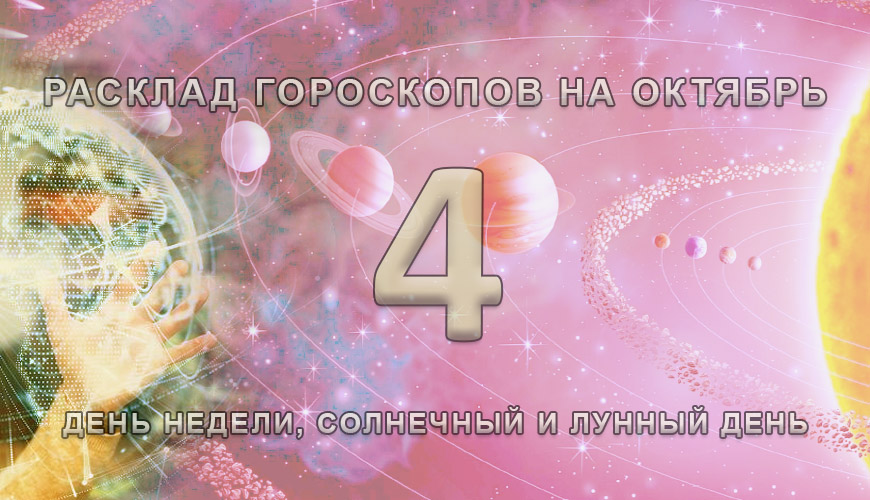 NewsArmRu.com,Сегодня,