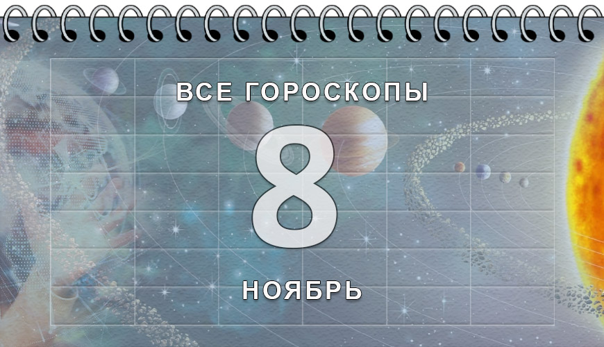 NewsArmRu.com,Сегодня,