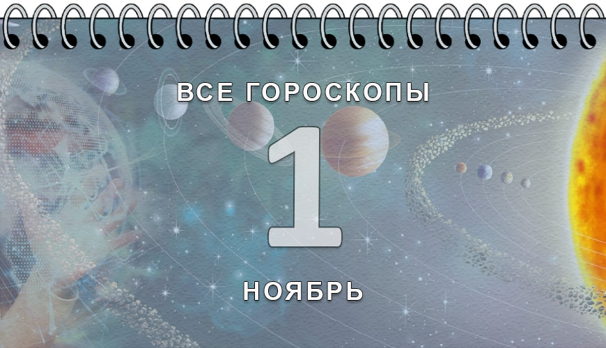 NewsArmRu.com,Сегодня,
