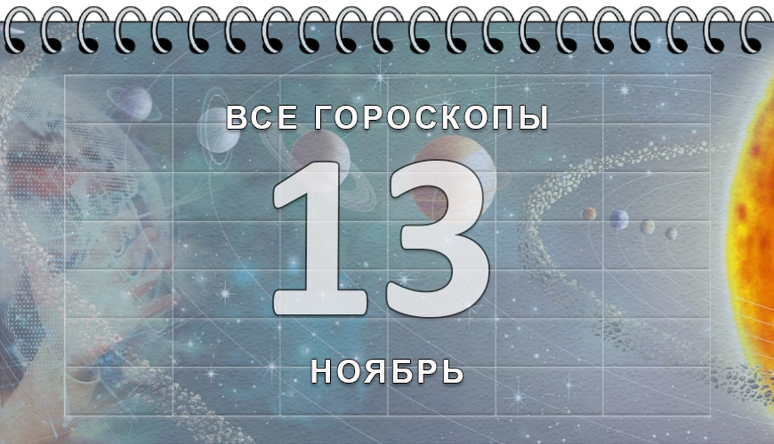 NewsArmRu.com,Сегодня,