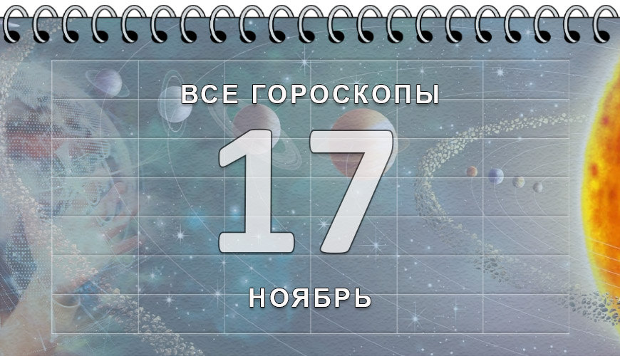 NewsArmRu.com,Сегодня,