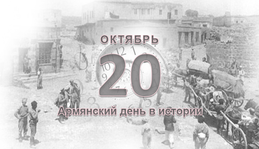 NewsArmRu.com,Армяне,