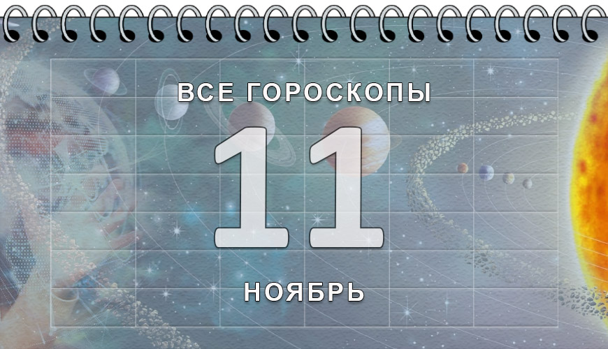NewsArmRu.com,Сегодня,