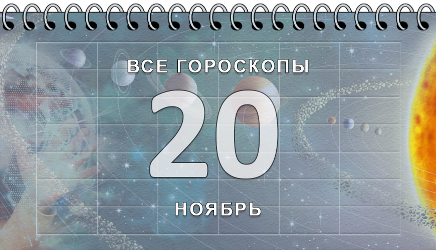 NewsArmRu.com,Сегодня,