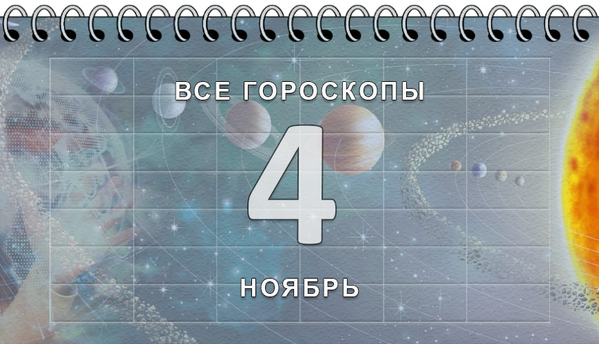 NewsArmRu.com,Сегодня,