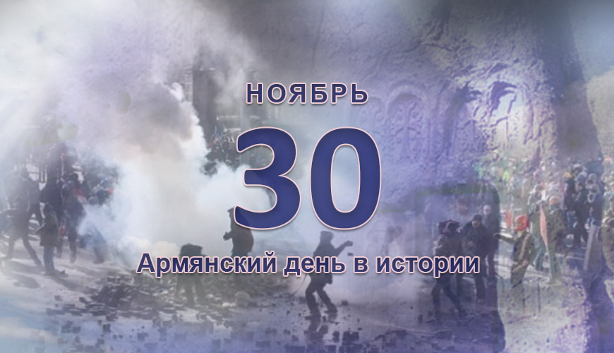 NewsArmRu.com,Армяне,