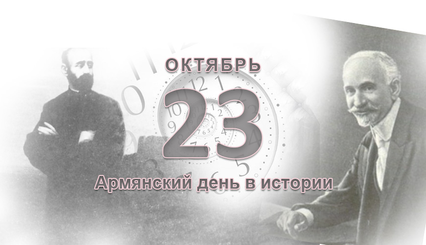 NewsArmRu.com,Армяне,