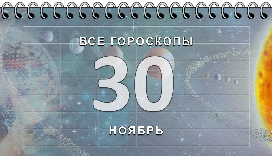 NewsArmRu.com,Сегодня,
