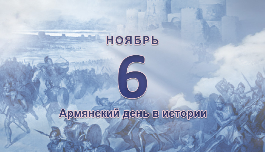 NewsArmRu.com,Армяне,