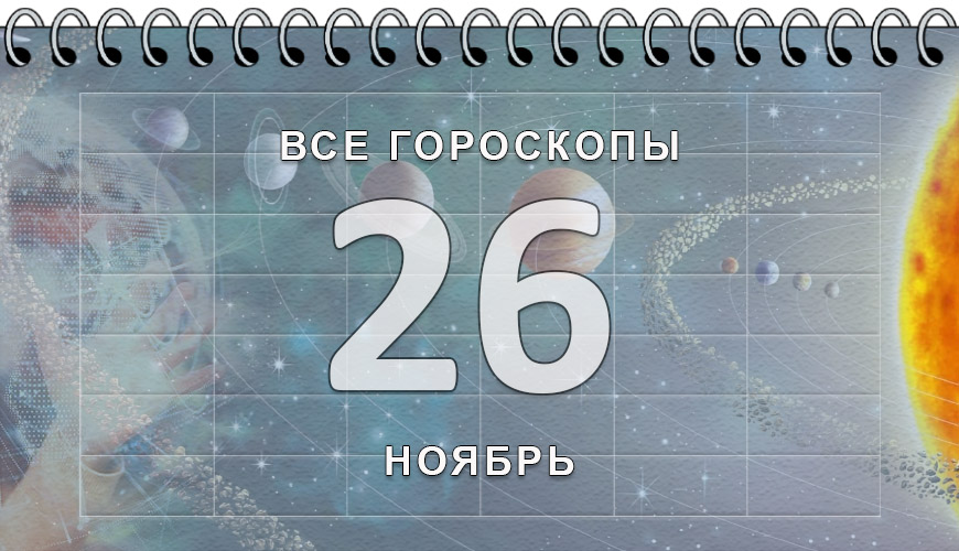 NewsArmRu.com,Сегодня,