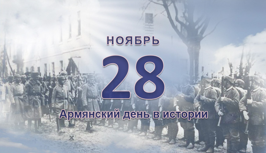 NewsArmRu.com,Армяне,
