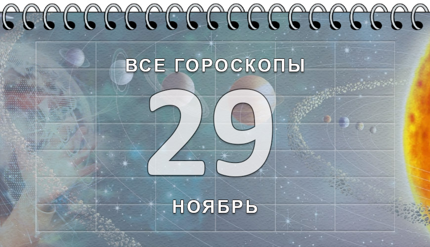 NewsArmRu.com,Сегодня,