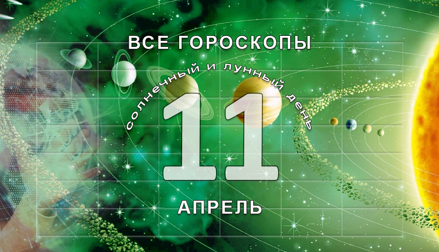 NewsArmRu.com,Сегодня,